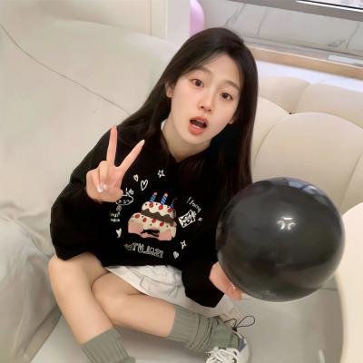 告别艳阳天