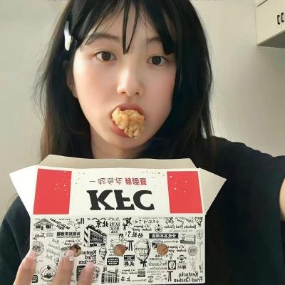 柞蚕